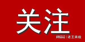 2024年徐州分四批次重點(diǎn)抽查日用雜品，筑牢消費(fèi)安全防線