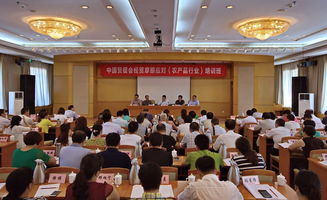 中國(guó)貿(mào)促會(huì)在京成功舉辦經(jīng)貿(mào)摩擦應(yīng)對(duì)（農(nóng)產(chǎn)品行業(yè)）培訓(xùn)班，助力行業(yè)穩(wěn)健發(fā)展