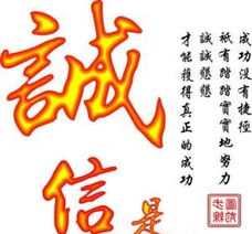 轉(zhuǎn)讓北京各區(qū)營(yíng)業(yè)執(zhí)照，專(zhuān)業(yè)經(jīng)濟(jì)貿(mào)易咨詢類(lèi)，機(jī)不可失，速來(lái)?yè)屬?gòu)